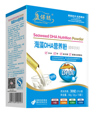 ��������DHA�I�B���Q