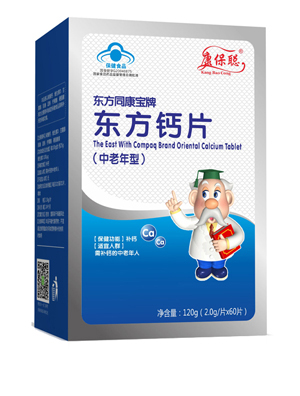 �����{ñ������|���}�׽�Ƭ