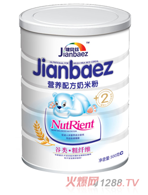 ��ؐƝ�I�B(y��ng)�䷽���׷�2��