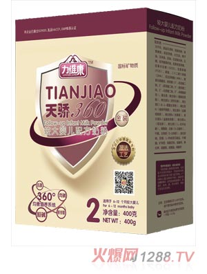 ���S�����400�˶���