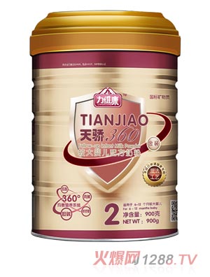 ���S�����900g2��