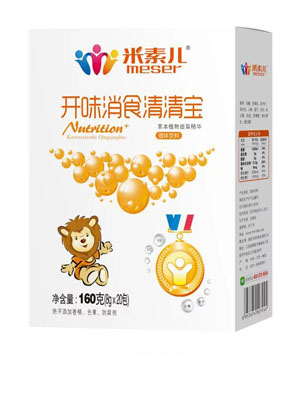 米素兒開味消食清清寶盒裝