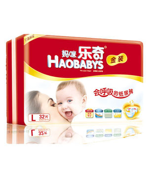 ���䘷�漈��ѝL32Ƭ