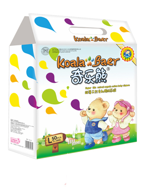 �昷(l��)�ܳ����ЙC(j��)�޴�a50Ƭ��ѝ