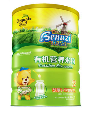 ؐŬ�̺��}���O���ЙC�I�B�׷�2��