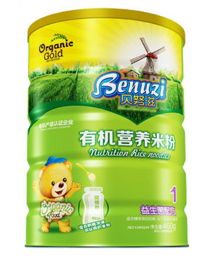 ؐŬ���������ЙC�I�B�׷�1��