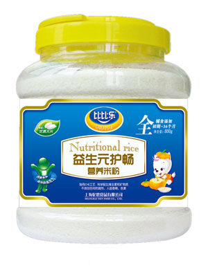 �ȱȘ�����Ԫ�o���I�B(y��ng)�׷�Ͱ�b