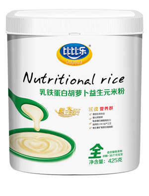 �ȱȘ����F���׺��}������Ԫ�׷�Ͱ�b