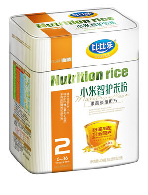 �ȱȘ�С�׹��߶�S�䷽С�����o�׷�Ͱ�b