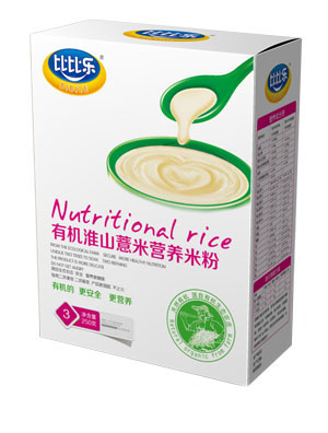 �ȱȘ��ЙC��ɽ޲�נI�B(y��ng)�׷ۺ��b