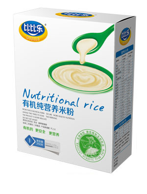 �ȱȘ��ЙC���I�B(y��ng)�׷ۺ��b