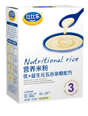 �ȱȘ���(y��u)+����Ԫ����s�Z�䷽�I�B(y��ng)�׷ۺ��b