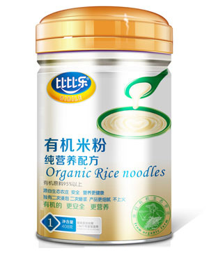 �ȱȘ��ЙC�׷�-���I�B(y��ng)