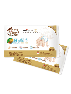 天才酷天才酷植物精華尿褲體驗裝