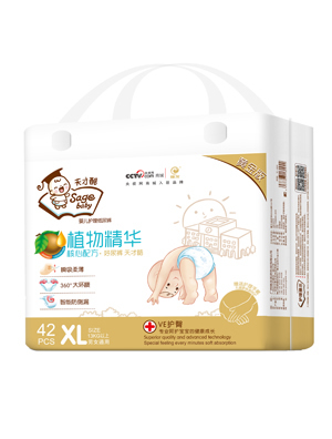 天才酷黃金版植物精華尿褲大包XL42片