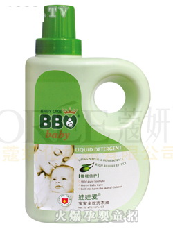 ���ސی���ȫЧϴ��Һ