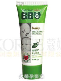 ���ސۋ냺�o�θ�