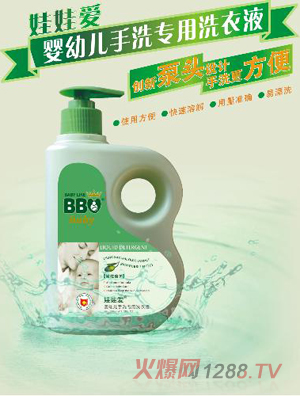 ���ސۋ��׃���ϴ����ϴ��Һ 500ml