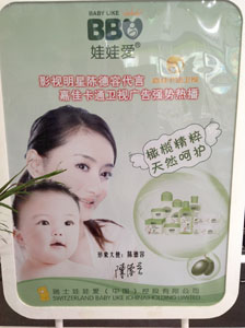 0�W�Rؐ�����ސ�