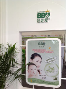 0�W�Rؐ�����ސ�