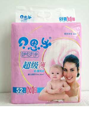 ؐ˼��52ƬM�a�냺��Ƭ