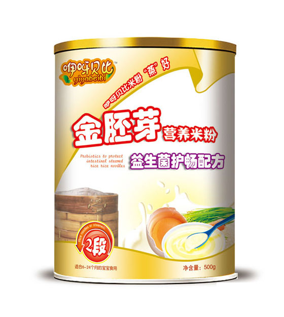 ��ѽؐ���������o������ѿ�I�B�׷�2��