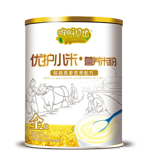 ��ѽؐ�Ⱥ����������oС���׷�ȫ��