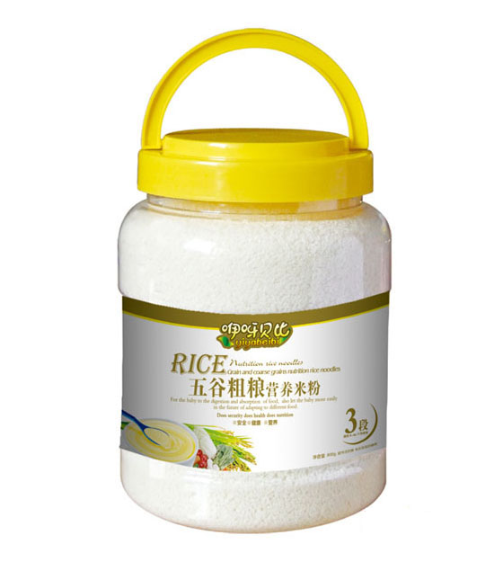 ��ѽؐ������s�Z�I�B�׷�3��