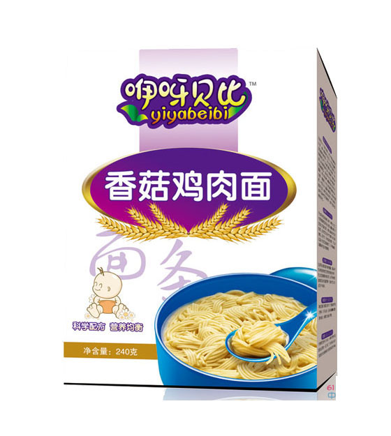 ��ѽؐ���㹽�u����