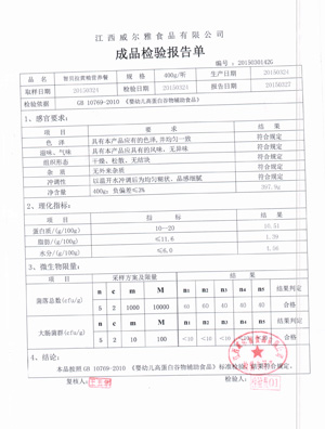 ��ؐ���S�Z�I�B�� �b�z���