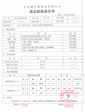 ��ؐ���G�Z�I�B�� �b�z���