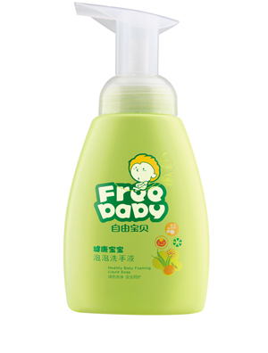 自由寶貝兒童250ml洗手液