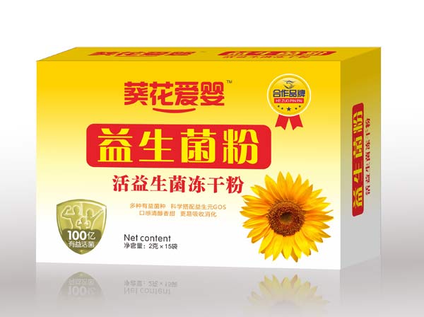 葵花愛(ài)嬰益生菌凝膠糖果