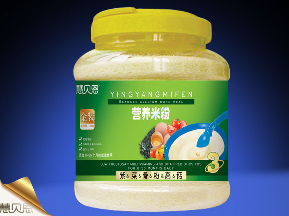 ��ؐ���ϲݹǷ۸��}�I�B�׷�