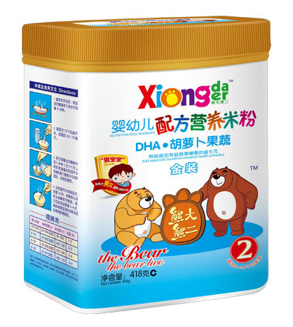 熊大熊二DHA胡蘿卜果蔬嬰幼兒營養米粉