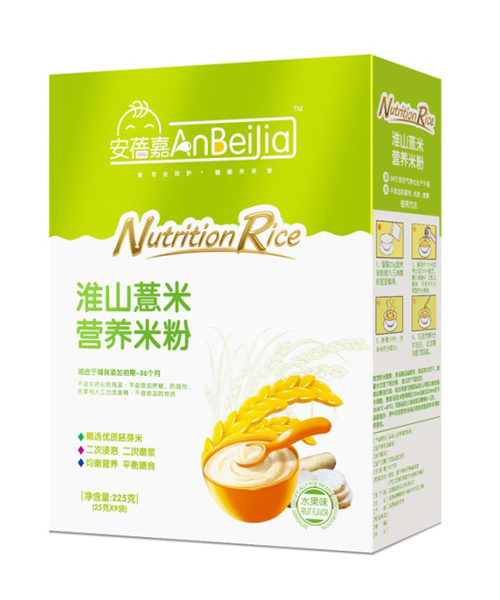 �����λ�ɽ޲�נI(y��ng)�B(y��ng)�׷ۺ��b