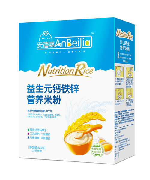 安蓓嘉益生元鈣鐵鋅營養米粉盒裝