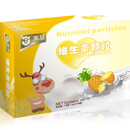 萬基維生素顆粒