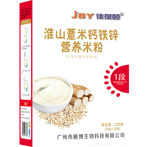 �f(w��n)����ɽ޲���F�\�}�׷�1�κ��b