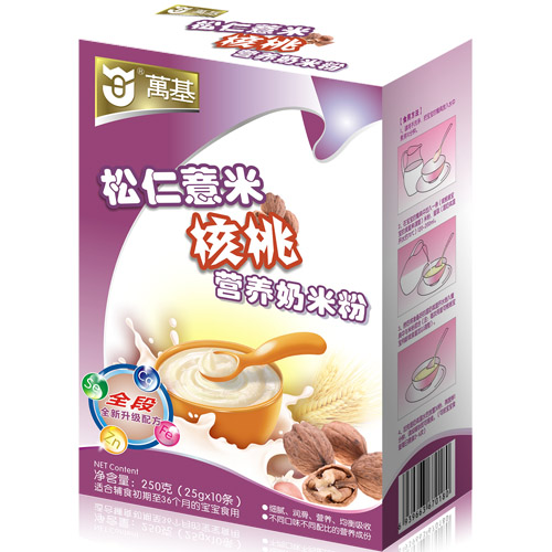 �f������޲�׺��ҠI�B���׷�ȫ�κ��b