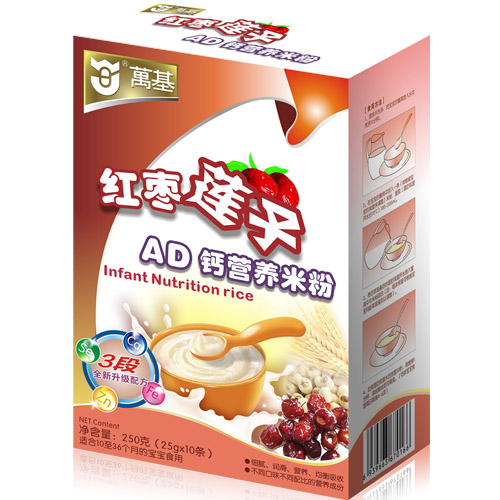 �f���t��ɏ��AD�}�I�B�׷�3�κ��b