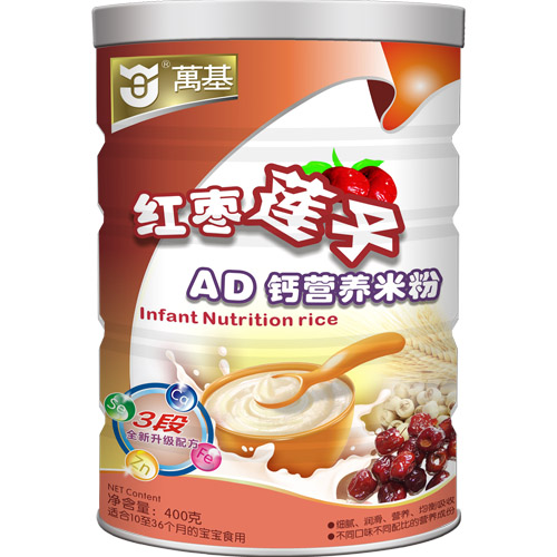 �f���t��ɏ��AD�}�I�B(y��ng)�׷�3�� �b