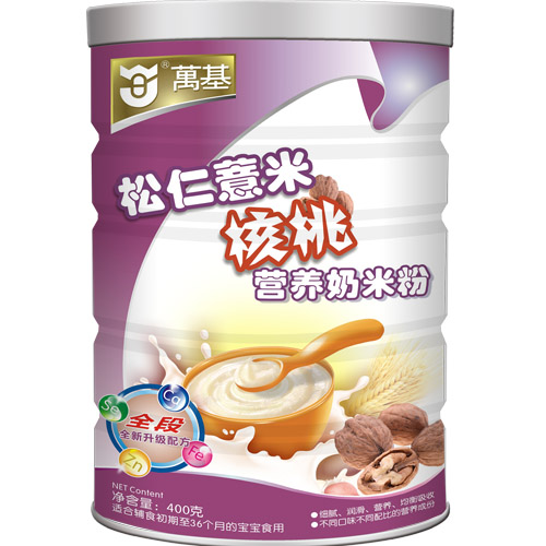 �f������޲�׺��ҠI�B(y��ng)���׷�ȫ�� �b