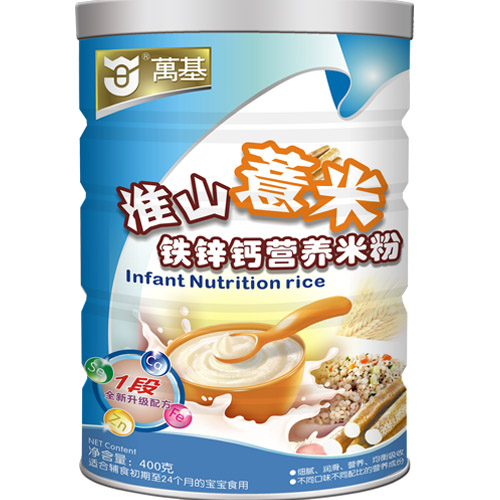 �f����ɽ޲���F�\�}�I�B�׷�1�� �b