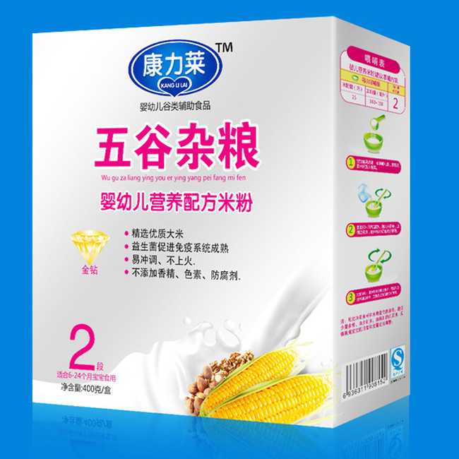 �����R����s�Z���׃��I�B�䷽�׷�2��