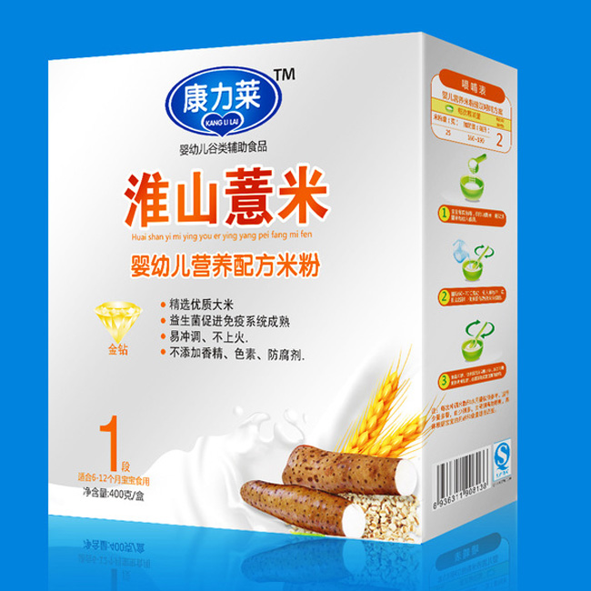 �����R��ɽ���׋��׃��I�B�䷽�׷�1��