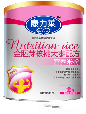 �����R����ѿ�F�\�}�䷽�I�B�׷�3��