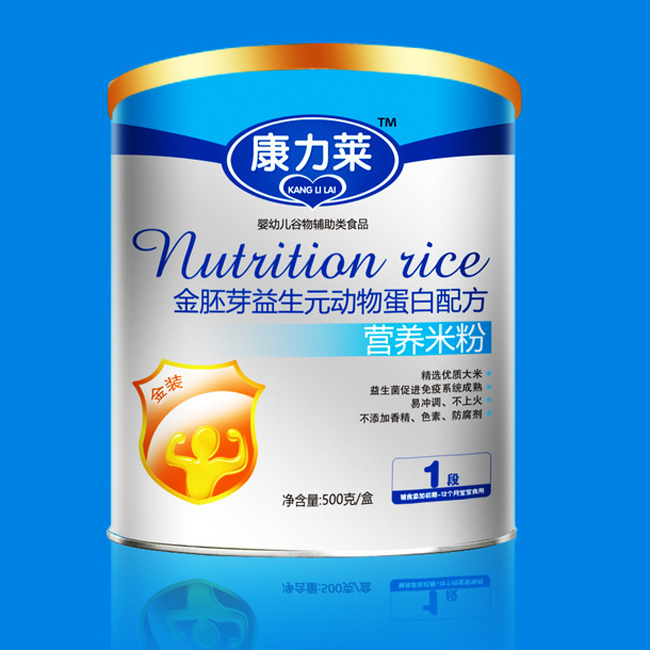 �����R����ѿ����Ԫ���ﵰ���䷽�I�B�׷�1��