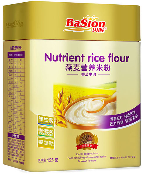 ؐ����������ţ��I�B�׷�