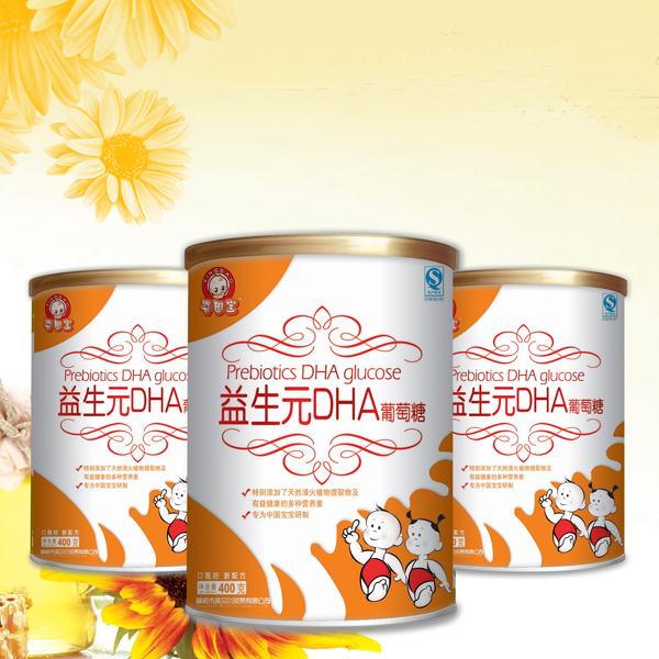 ��������ԪDHA������